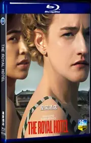 2023 The Royal Hotel 1-Disc DVD Box Set Blu-ray Movie BD All Region