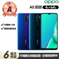 在飛比找momo購物網優惠-【OPPO】A級福利品 A5 2020 6.5吋(4G/64