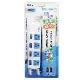 【東億】3孔4開關4插座延長線2.5公尺(8.25尺) TY-S154-8.25尺