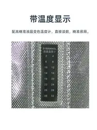 在飛比找樂天市場購物網優惠-希本諾胰島素保溫杯藥品冷藏盒便攜式保溫包迷你水冷包眼藥水保溫