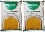 2kg Turmeric Curcumin Powder Tumeric Spice Curcuma longa Anti Inflammatory A++++