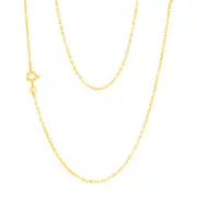 9ct Yellow Gold Fine Trace 35 Gauge 45cm Chain