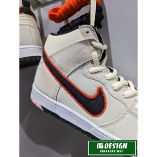 限時特價南🔥2023 3月 Nike SB Dunk High 舊金山巨人隊 Giants DO9394-100 米白