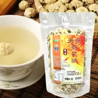 在飛比找蝦皮商城優惠-台灣銅鑼菊花茶50g/包台灣白菊花,杭菊,白杭菊,銅鑼白菊