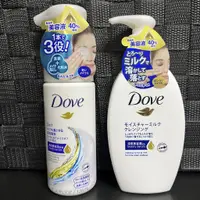 在飛比找蝦皮購物優惠-【Dove】日本生產多芬3合1潤澤卸妝潔面慕絲135ml卸妝