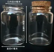 25pcs 80ml Empty Sample Vials Clear Glass Bottles with Corks Jars