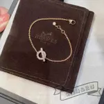 二手精品 HERMES 愛馬仕 FINESSE 手環 18K白金 手鏈 H219410B00SH 女款 玫瑰金