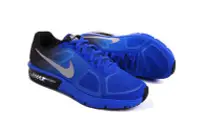 在飛比找Yahoo!奇摩拍賣優惠-【鞋印良品】Nike Air Max Sequent (GS