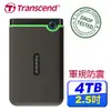 Transcend 創見 StoreJet 25 M3S 4TB USB3.1 2.5吋軍規防震行動硬碟-太空灰(TS4TSJ25M3S)