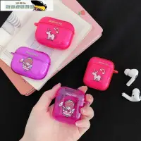 在飛比找Yahoo!奇摩拍賣優惠-[現貨]透明i9/si12/i11蘋果Airpods123P