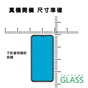 AMAZINGthing Apple iPhone 11 Pro 滿版3D強化玻璃保護貼