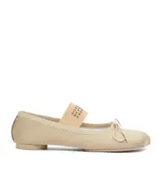 MM6 Maison Margiela Atomic Square Toe Ballerina Shoes 36,37,38 beige