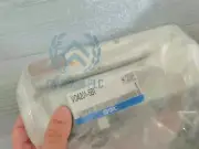 1pcs SMC VQ4201-5B1 NEW-