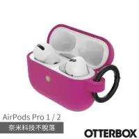 在飛比找momo購物網優惠-【OtterBox】AirPods Pro 1 / 2 防摔