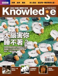 在飛比找Readmoo電子書優惠-BBC知識 Knowledge 04月號/2012 第8期