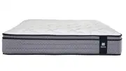 Sealy advantage - melago ii cushion firm mattress