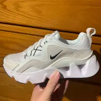 在飛比找蝦皮購物優惠-Nike Ryz 365 Trainers 米白 增高鞋 孫