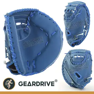 GEARDRIVE 棒球捕手手套 加厚皮革棒球手套 成人捕手接球棒球手套 壘球手套 專業比賽訓練棒球手套