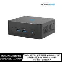 在飛比找蝦皮商城優惠-MOREFINE M8 迷你電腦(Intel N95/8G/