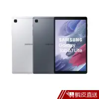 在飛比找蝦皮商城優惠-SAMSUNG Galaxy Tab A7 Lite(T22