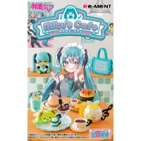 在飛比找momo購物網優惠-【Re-ment】初音未來系列 初音咖啡店 整組8種