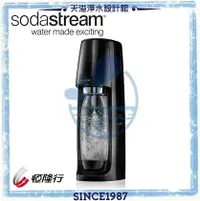 在飛比找樂天市場購物網優惠-【加贈1L金屬寶特瓶】【英國 Sodastream】Spir