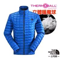 在飛比找蝦皮商城優惠-【美國 The North Face】男 PrimaLoft