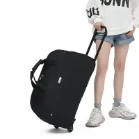 在飛比找樂天市場購物網優惠-大容量旅行包拉桿行李袋短途手拖包可折疊防水輕便出差登機拉桿箱
