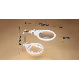 【小琪的店】摺疊帶LED檯燈MG3B-1A台式大號支架可調節130mm檢測維修閲讀5倍放大鏡