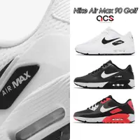 在飛比找蝦皮商城優惠-Nike 休閒鞋 Air Max 90 Golf 多色 任選