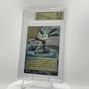Lorcana D23 Expo Promos | Oswald - The Lucky Rabbit P - Grade 9.5