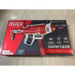 高速自動連發DART ZONE MAX OMNIA PRO ULTIMATE  NERF