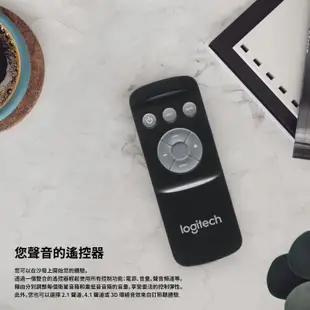 Logitech 羅技 Z906 5.1 環繞音效音箱系統 中置 重低音 音箱 音響 喇叭 LOGI123