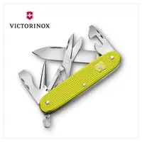 在飛比找momo購物網優惠-【VICTORINOX 瑞士維氏】瑞士刀 93mm/9用/鋁