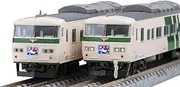 TOMIX 98567 N Gauge JR 185 0 Series Dancer Reinforced Skirt Basic Set B 98567 Train Model