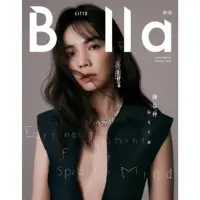 在飛比找momo購物網優惠-【MyBook】Bella儂儂2020.8月號(電子雜誌)