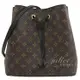 Juliet茱麗葉精品 Louis Vuitton LV M44020 Neonoe 經典花紋肩斜兩用水桶包.黑邊 現貨現金價$65,500