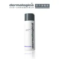 在飛比找蝦皮商城優惠-【dermalogica 德卡】防禦修護潔膚乳250ml -