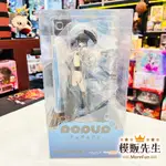 【模販先生】現貨 GSC POP UP PARADE EMPRESS 黑岩射手 DAWN FALL 覺醒 PVC 公仔