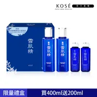 在飛比找momo購物網優惠-【KOSE 高絲】雪肌精網路限定超值禮盒(雪肌精200mlx