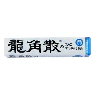 龍角散喉糖40G(10粒入) X10入團購組