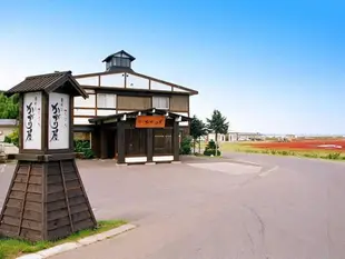 能取之莊Kagari屋Kagariya Ryokan