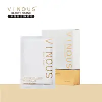 在飛比找蝦皮商城優惠-Vinous 奢華膠原修復面膜 膠原蛋白