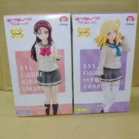 在飛比找蝦皮購物優惠-SSS FIGURE Lovelive Sunshine A