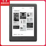 品質現貨 今日特惠#庫存有限#KOBO 閱讀器 電子閱讀器 樂天KOBO GLO HD 300PPI高清6寸電子書閱讀器