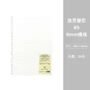 Translucent Plastic A4 / A5 / B5 Loose Leaf Notebook / Refill / Set (Various Designs) 08 - 60 Sheets - B5 Refill - White - One Size