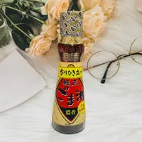 在飛比找松果購物優惠-☆潼漾小舖☆ 日清 純正香麻油 130ml (4.4折)