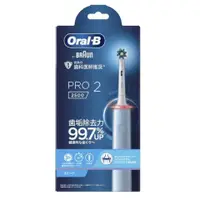 在飛比找比比昂日本好物商城優惠-德國百靈 BRAUN 歐樂B Oral-B 3D 充電式 電