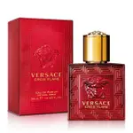 【VERSACE 凡賽斯】愛神．火焰男性淡香精30ML(專櫃公司貨)