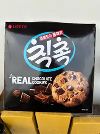 在飛比找Yahoo!奇摩拍賣優惠-現貨 韓國 🇰🇷LOTTE 樂天 Chic Choc巧克力豆